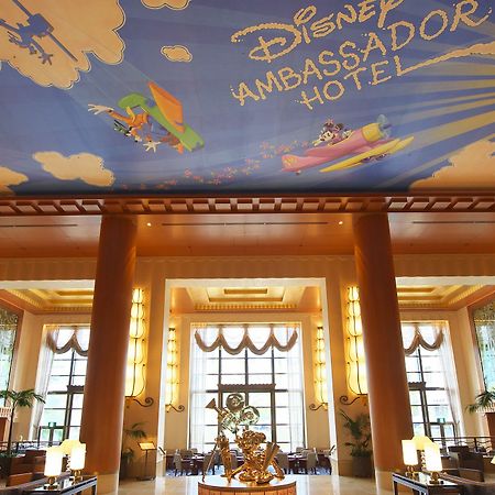 Disney Ambassador Hotel ชิบะ ภายนอก รูปภาพ